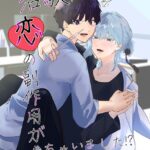 Thumbnail of related posts 115