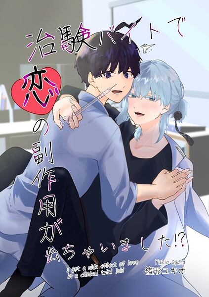 Thumbnail of post image 144