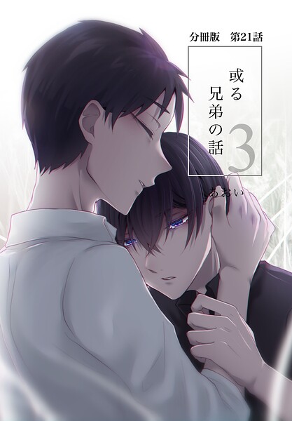 Thumbnail of post image 154