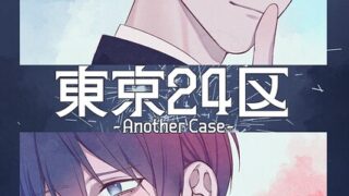 Thumbnail of post image 152