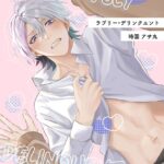 Thumbnail of related posts 196