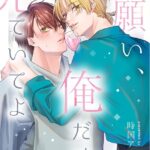 Thumbnail of related posts 170