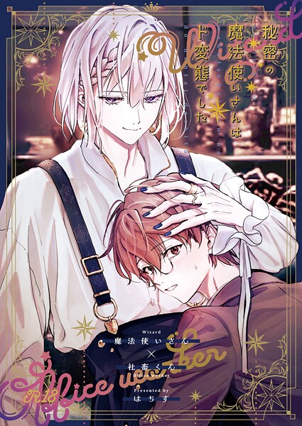 Thumbnail of post image 091