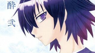 Thumbnail of post image 000