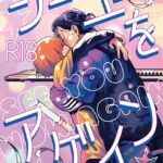 Thumbnail of related posts 166