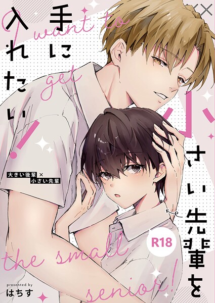 Thumbnail of post image 070