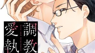 Thumbnail of post image 142