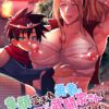 Thumbnail of related posts 082