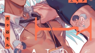 Thumbnail of post image 022