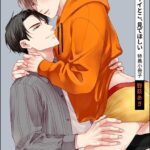 Thumbnail of related posts 088