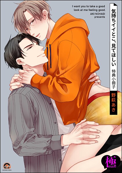 Thumbnail of post image 157