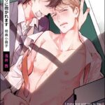 Thumbnail of related posts 094