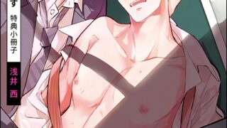 Thumbnail of post image 153