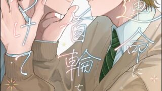 Thumbnail of post image 169