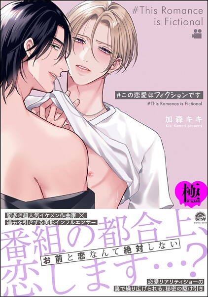 Thumbnail of post image 148