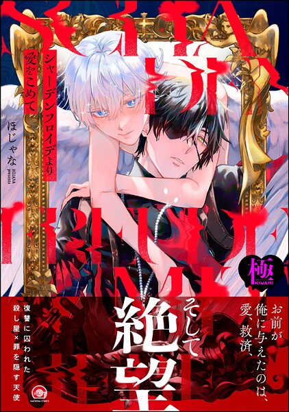 Thumbnail of post image 110