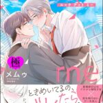 Thumbnail of related posts 188