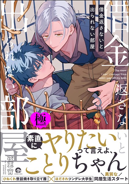 Thumbnail of post image 184