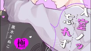Thumbnail of post image 118