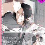 Thumbnail of related posts 158