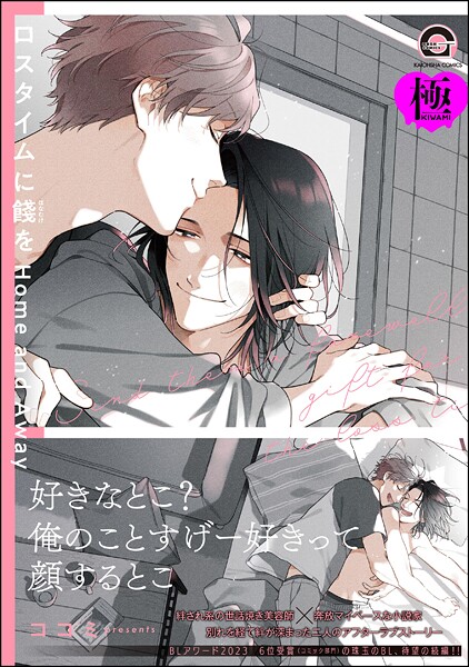 Thumbnail of post image 030