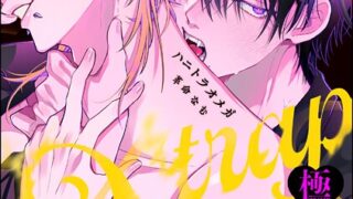 Thumbnail of post image 132