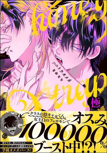 Thumbnail of post image 158