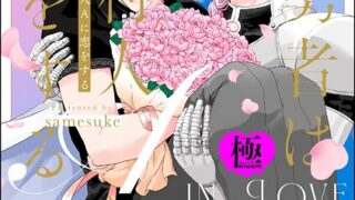 Thumbnail of post image 004