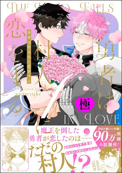 Thumbnail of post image 179