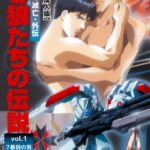 Thumbnail of related posts 137