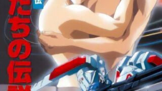 Thumbnail of post image 148