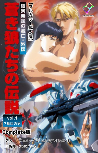 Thumbnail of post image 132