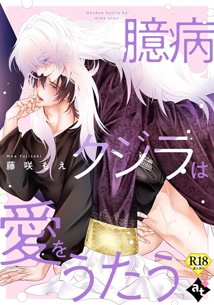 Thumbnail of post image 162