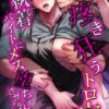 Thumbnail of related posts 050