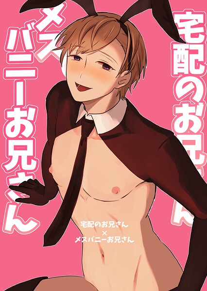 Thumbnail of post image 162