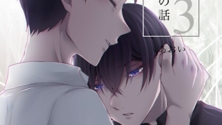 Thumbnail of post image 072
