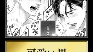 Thumbnail of post image 126