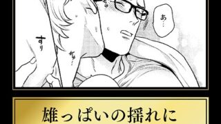 Thumbnail of post image 059