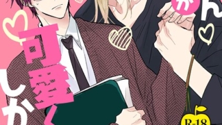 Thumbnail of post image 154