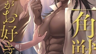 Thumbnail of post image 069