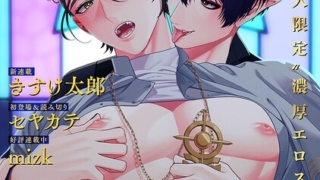 Thumbnail of post image 129