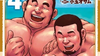 Thumbnail of post image 125