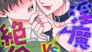 Thumbnail of post image 033