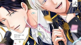 Thumbnail of post image 000