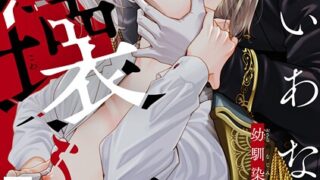 Thumbnail of post image 048