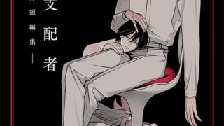 Thumbnail of post image 128