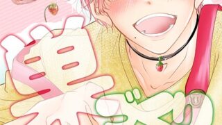 Thumbnail of post image 152