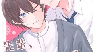 Thumbnail of post image 032