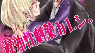 Thumbnail of post image 057