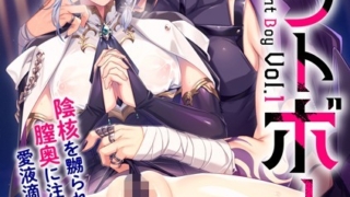 Thumbnail of post image 054